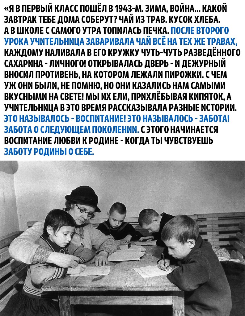       - 2