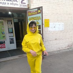 ����, �����, 42 ����