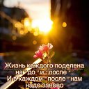 ���� X.x., ������ - ��������� 27 ������� 2024 � ������ ���� ����������