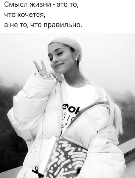  - 9  2025  19:14