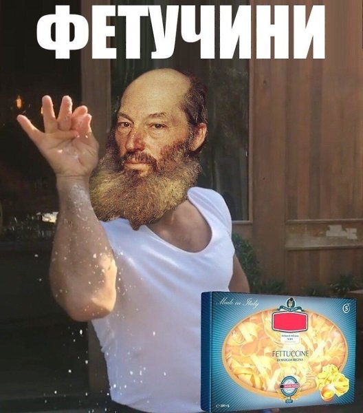 ������� ��������� ����� ��� � ����� - 3