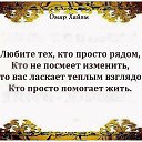���� ������, ������-���, 46 ��� - ��������� 26 ������� 2024 � ������ ���� ����������