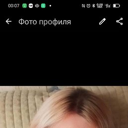 ���������, �����������, 44 ����