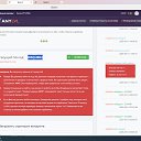 ���� ������, �����������, 26 ��� - ��������� 16 ��� 2025 � ������ ���� ����������