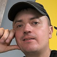 �������, 41 ���, ����������