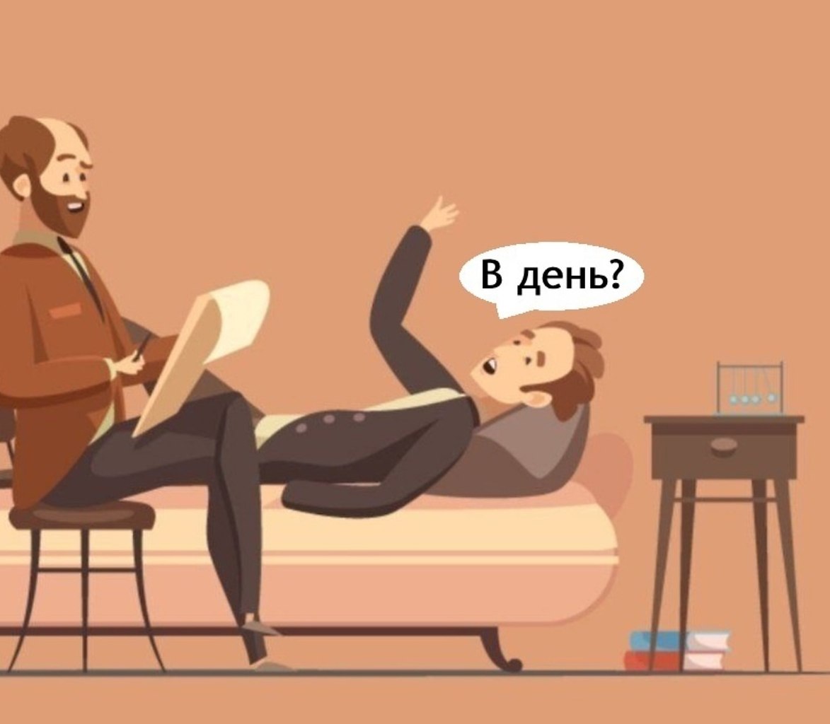  ,  - 3