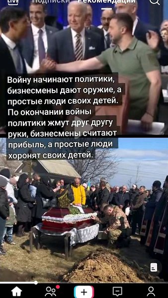 ₪╬═►  ||  ||  ◄═╬₪ - 30  2024  16:20