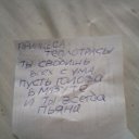 ���� Sergey, ������, 43 ���� - ��������� 4 ������ 2023