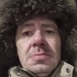 ���� ����������, ��������, 45 ���