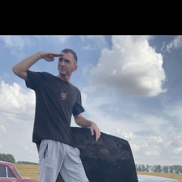 , 25, 