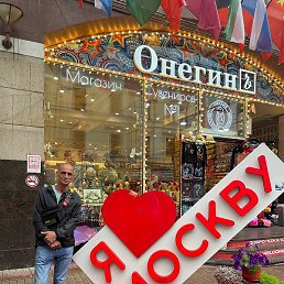 ��������, ����, 51 ���