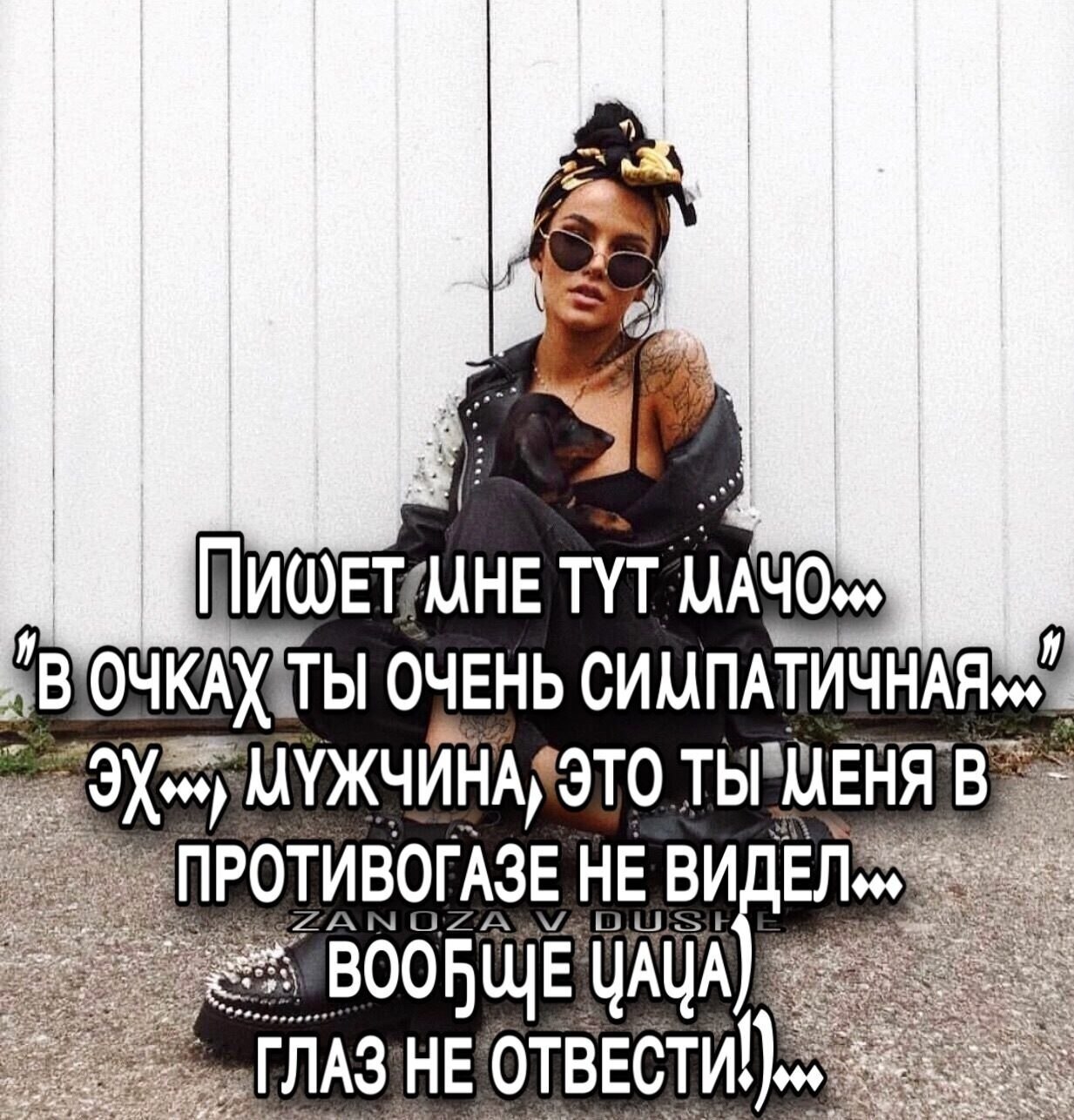 ***Victoria Viktorovna*** - 22  2025  03:02