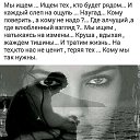  Vita,  -  15  2025    