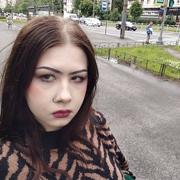 , 17, -