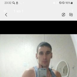 ���� �����, ����, 32 ���� - ��������� 26 ������� 2026