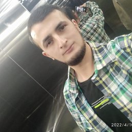 , 27, 