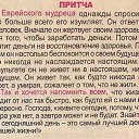 ���� ����, ���� - ��������� 13 ������� 2024 � ������ ���� ����� ������ ������