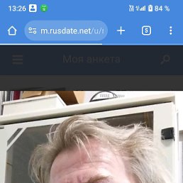 ������, 57 ���, �������