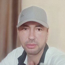 �������, ������, 45 ���