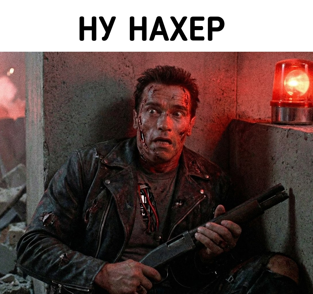 ����� ������ ���� �� �... ���� �����������. ������� � ������ ����� �� ���.