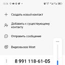 ���� ����� �������, ������, 42 ���� - ��������� 13 ��� 2024 � ������ ���� ����������