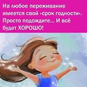 ���� ����, �����������, 68 ��� - ��������� 27 ������� 2025 � ������ ������ ��������