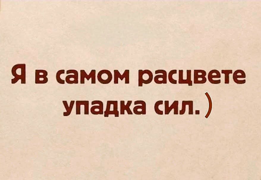 :)