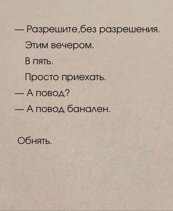 ������� ����� ������� ������ - 19 ������ 2026 � 09:21