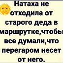���� �������, ����������, 58 ��� - ��������� 23 ����� 2026 � ������ ���� ����������