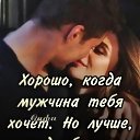  ,  -  8  2024    