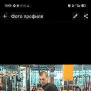 �������, 43 ����, ������