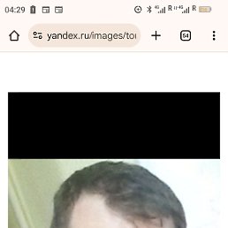 �������, 43 ����, ������