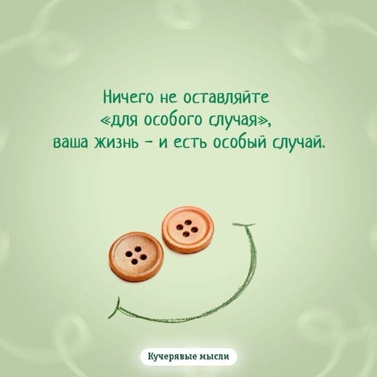 �������� ������ - 28 ������ 2026 � 09:05