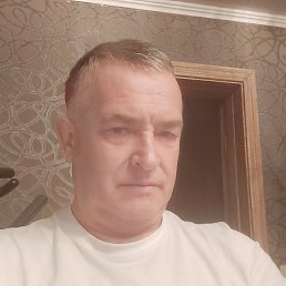 ����, 57 ���, ����������