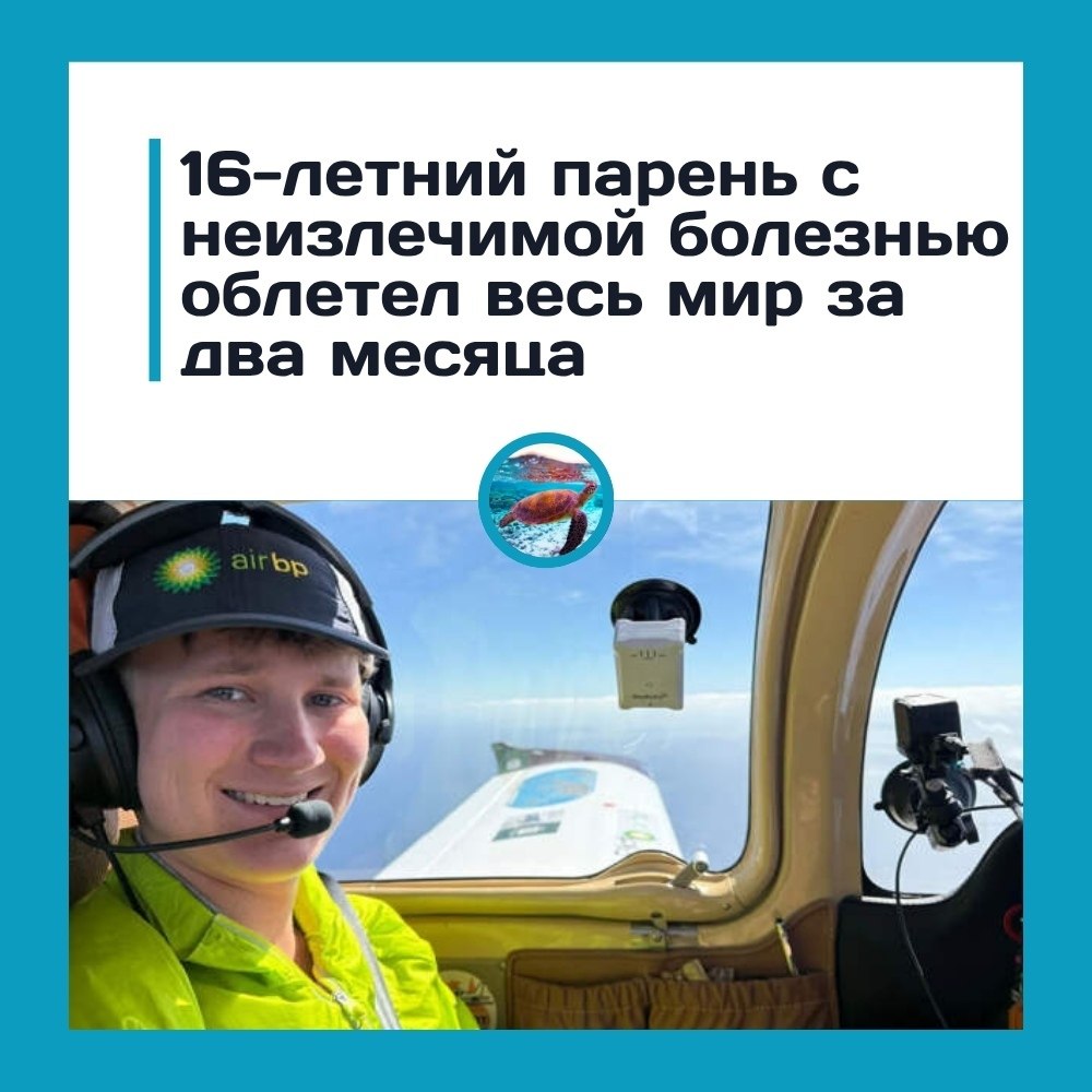 a  o  pe coep poce epe, ecop a ee oe.16-e ...