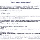 ���� �����, ������, 51 ��� - ��������� 3 ��� 2025 � ������ ������ ��������