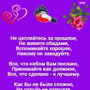 ���� �, ������� - ��������� 13 ����� 2024 � ������ ������ ��������