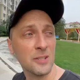 ����, ������, 50 ���