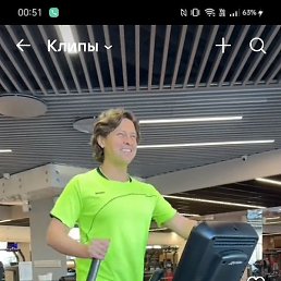 ����, ����, 38 ���