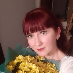 ������, ���������, 45 ���