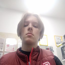 ��������, 19 ���, �����������