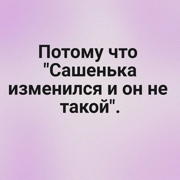   ,  ©  - 16  2025  21:20 - 2