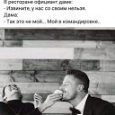 ���� ������, ����-��������� - ��������� 28 ������� 2025 � ������ ���� ����������