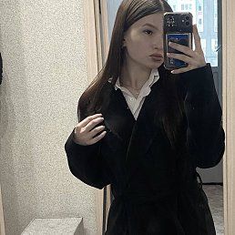 �����, ���������, 21 ���