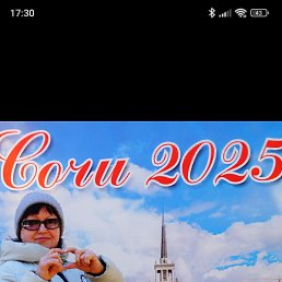 ����, ����, 65 ���