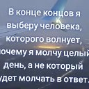 ���� �������, �����, 63 ���� - ��������� 13 ������� 2025 � ������ ���� ����������