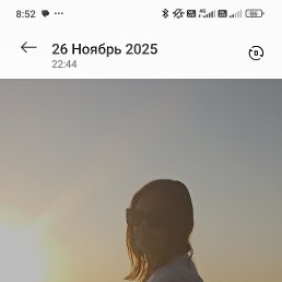 ������, 42 ����, ������