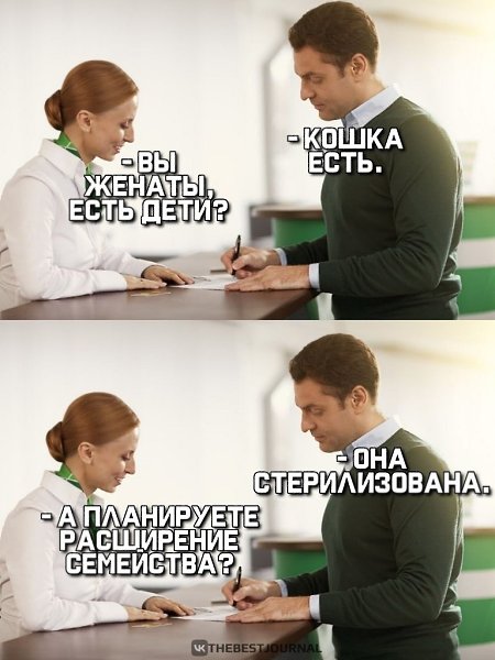 ���, ������, ���������.���� ���� ����� �������� ��� �������, ����� ���� ����� ������. ����� �����