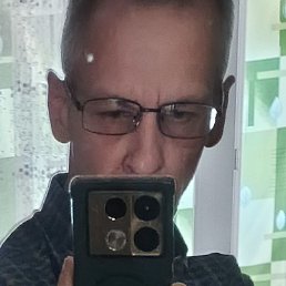 , , 53 