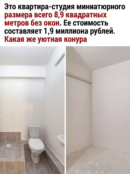  - 13  2025  16:35 - 2